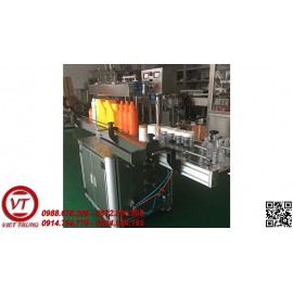 Máy dán màng seal băng tải cảm ứng (VT-DM09)